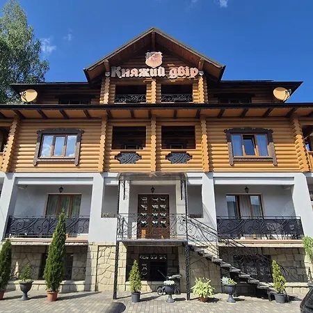 Hotel княжий двір Yaremche